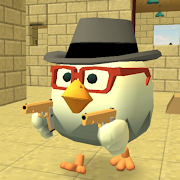 Chicken Gun (MOD - Beaucoup d'argent)