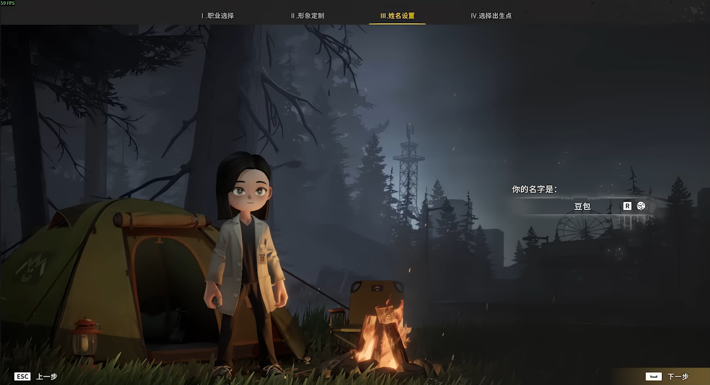 Zeverland yakında Steam’de çıkıyor: bu oyun Minecraft’a hangi yönleriyle benziyor — ve hangi yönleriyle kökten ayrılıyor